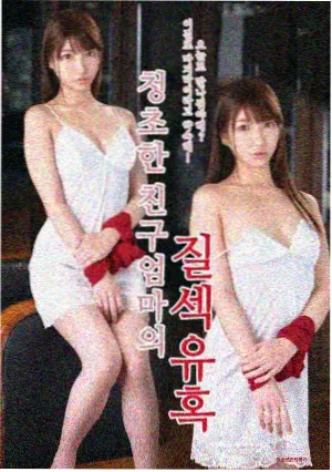 无声刀匠 番剧封面